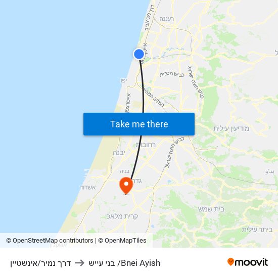 דרך נמיר/אינשטיין to בני עייש /Bnei Ayish map