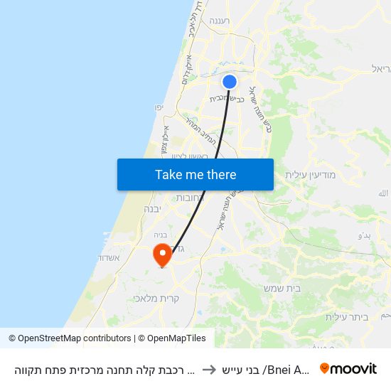 תחנת רכבת קלה תחנה מרכזית פתח תקווה to בני עייש /Bnei Ayish map