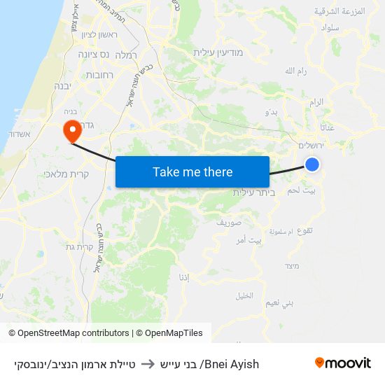 טיילת ארמון הנציב/ינובסקי to בני עייש /Bnei Ayish map