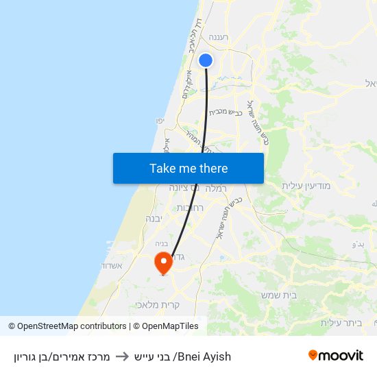 מרכז אמירים/בן גוריון to בני עייש /Bnei Ayish map