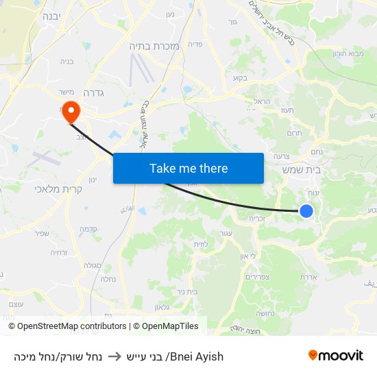 נחל שורק/נחל מיכה to בני עייש /Bnei Ayish map
