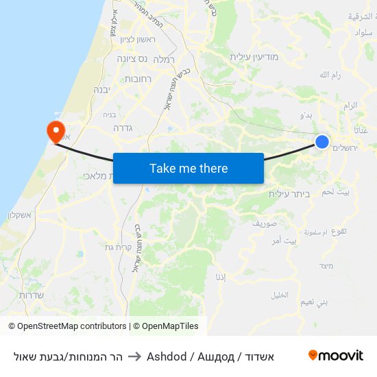 הר המנוחות/גבעת שאול to Ashdod / Ашдод / אשדוד map