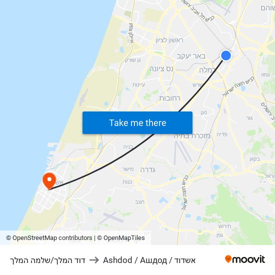 דוד המלך/שלמה המלך to Ashdod / Ашдод / אשדוד map