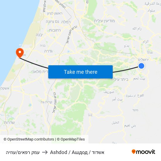 עמק רפאים/עוזיה to Ashdod / Ашдод / אשדוד map