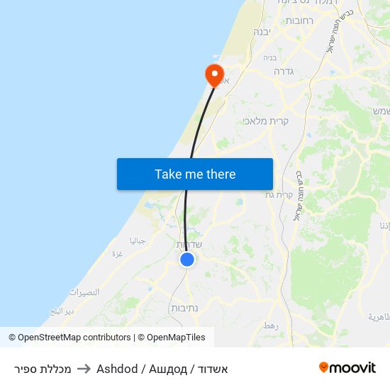מכללת ספיר to Ashdod / Ашдод / אשדוד map