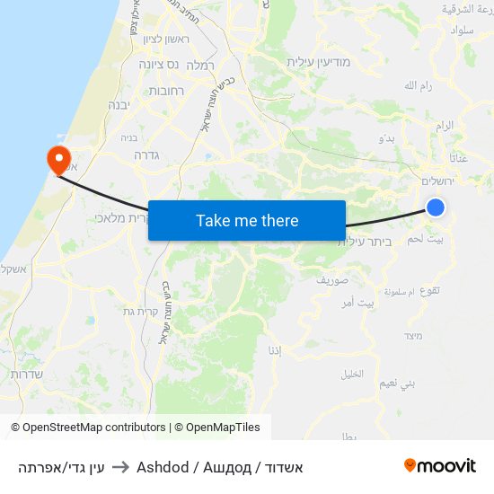 עין גדי/אפרתה to Ashdod / Ашдод / אשדוד map