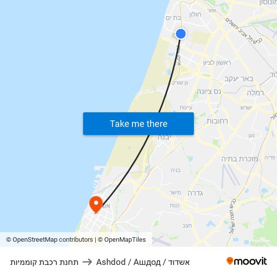 תחנת רכבת קוממיות to Ashdod / Ашдод / אשדוד map
