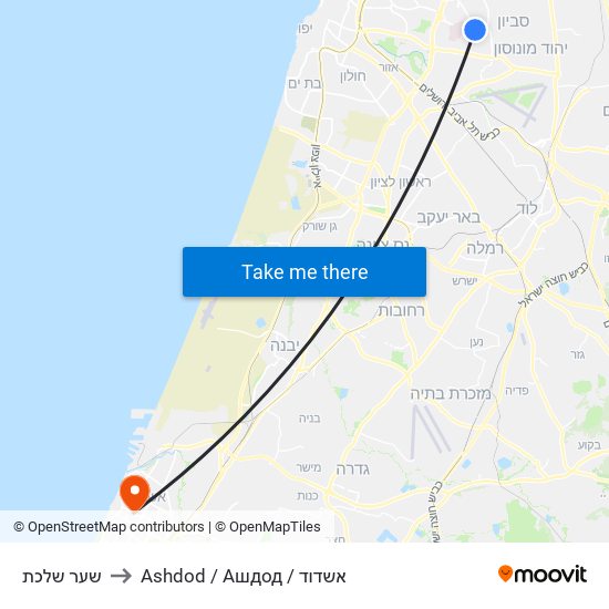שער שלכת to Ashdod / Ашдод / אשדוד map