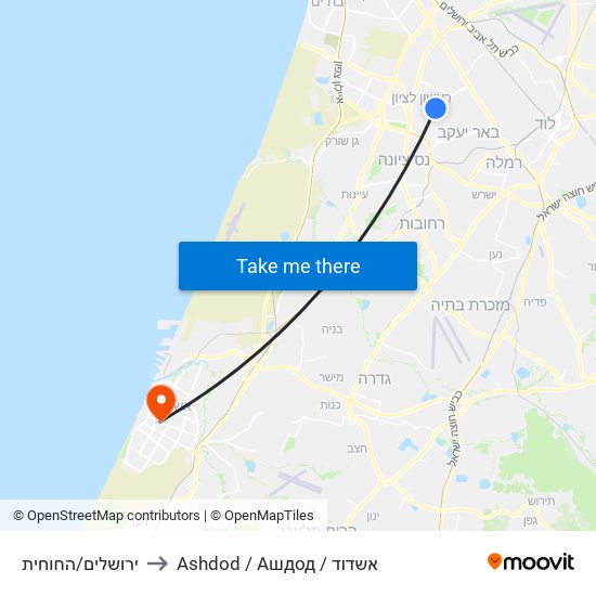 ירושלים/החוחית to Ashdod / Ашдод / אשדוד map