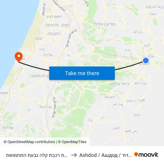 תחנת רכבת קלה גבעת התחמושת to Ashdod / Ашдод / אשדוד map