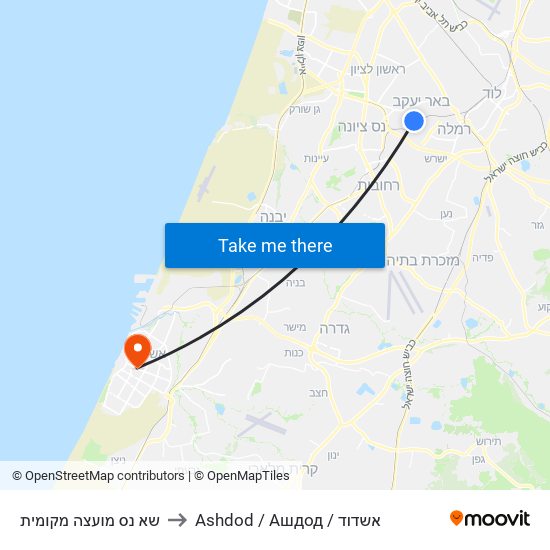שא נס   מועצה מקומית to Ashdod / Ашдод / אשדוד map