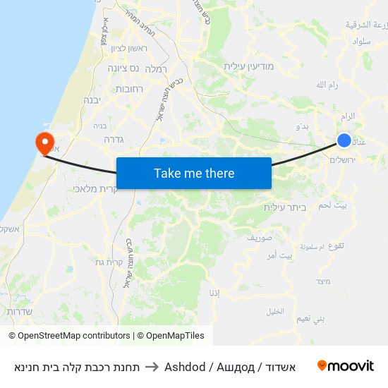 תחנת רכבת קלה בית חנינא to Ashdod / Ашдод / אשדוד map