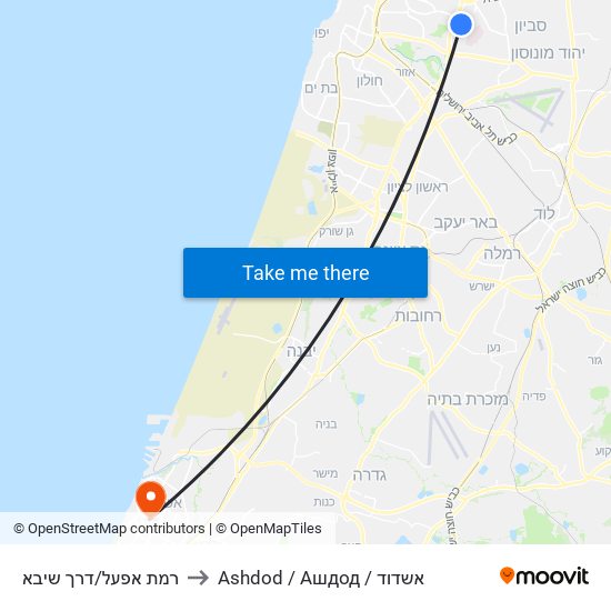 רמת אפעל/דרך שיבא to Ashdod / Ашдод / אשדוד map