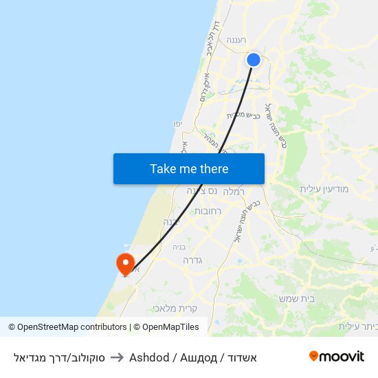 סוקולוב/דרך מגדיאל to Ashdod / Ашдод / אשדוד map