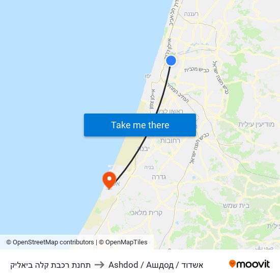 תחנת רכבת קלה ביאליק to Ashdod / Ашдод / אשדוד map