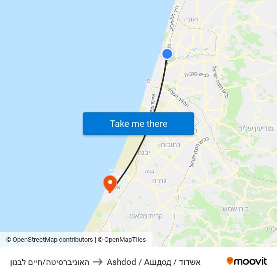 האוניברסיטה/חיים לבנון to Ashdod / Ашдод / אשדוד map