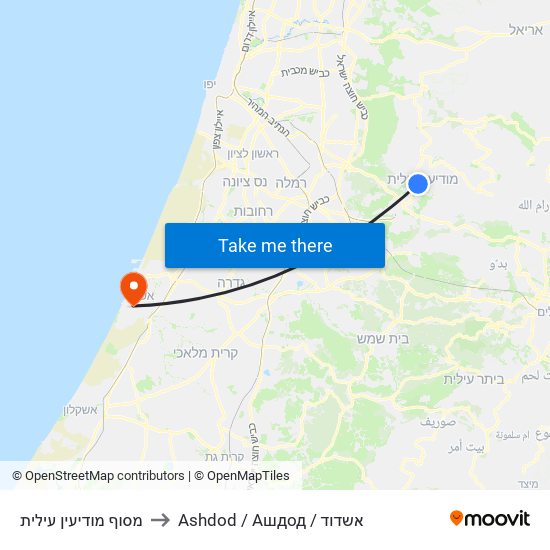 מסוף מודיעין עילית to Ashdod / Ашдод / אשדוד map