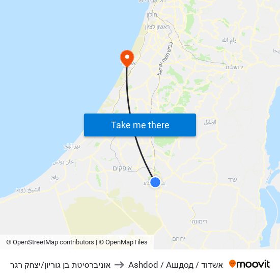 אוניברסיטת בן גוריון/יצחק רגר to Ashdod / Ашдод / אשדוד map