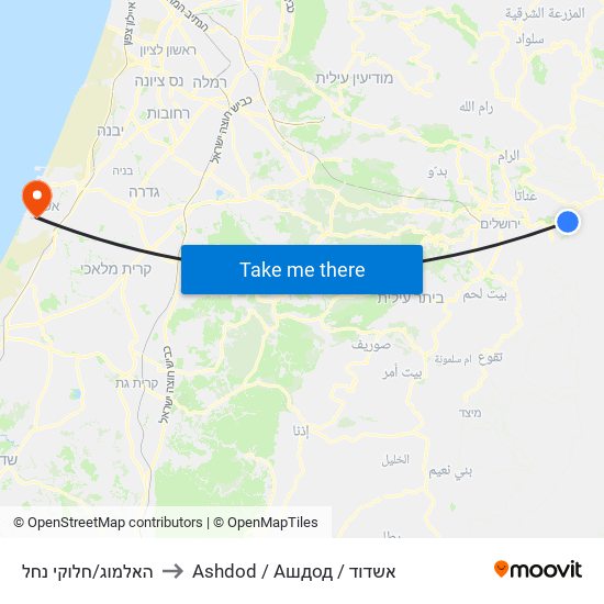 האלמוג/חלוקי נחל to Ashdod / Ашдод / אשדוד map