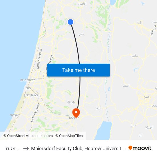 צומת מגידו to Maiersdorf  Faculty Club,  Hebrew University,  Mount Scopus map