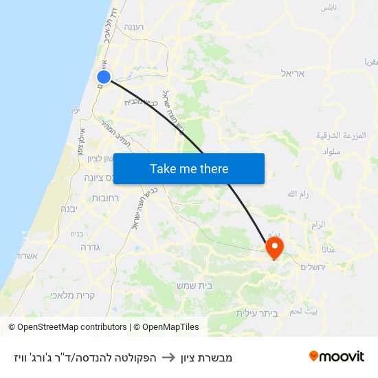 הפקולטה להנדסה/ד''ר ג'ורג' וויז to מבשרת ציון map