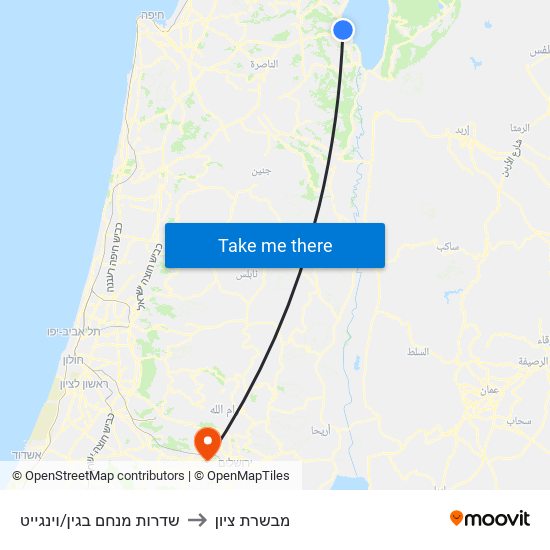 שדרות מנחם בגין/וינגייט to מבשרת ציון map