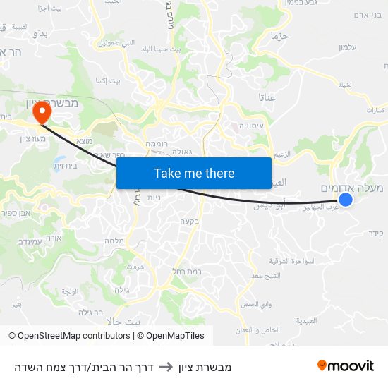 דרך הר הבית/דרך צמח השדה to מבשרת ציון map