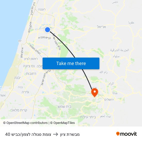 צומת סגולה לצפון/כביש 40 to מבשרת ציון map