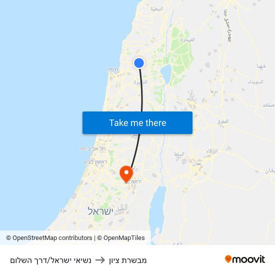 נשיאי ישראל/דרך השלום to מבשרת ציון map