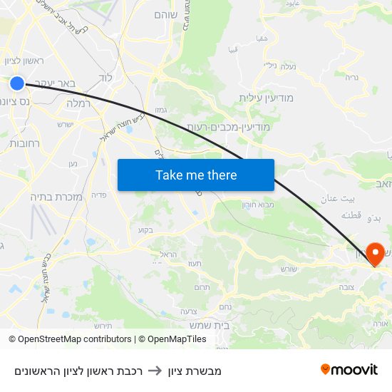 רכבת ראשון לציון הראשונים to מבשרת ציון map