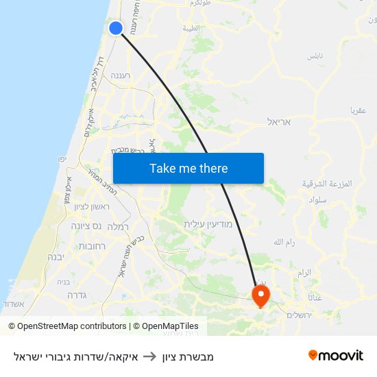 איקאה/שדרות גיבורי ישראל to מבשרת ציון map