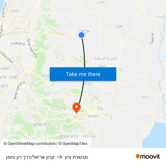 קניון אריאל/דרך רון נחמן to מבשרת ציון map