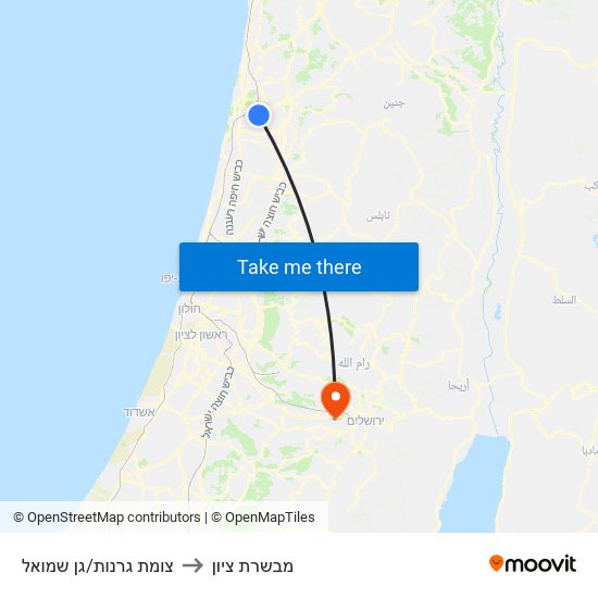צומת גרנות/גן שמואל to מבשרת ציון map