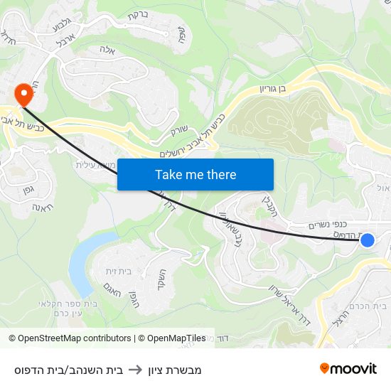 בית השנהב/בית הדפוס to מבשרת ציון map