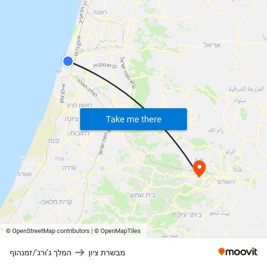 המלך ג'ורג'/זמנהוף to מבשרת ציון map