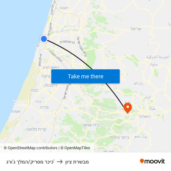 כיכר מסריק/המלך ג'ורג' to מבשרת ציון map