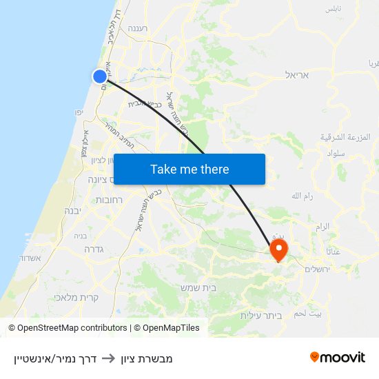 דרך נמיר/אינשטיין to מבשרת ציון map