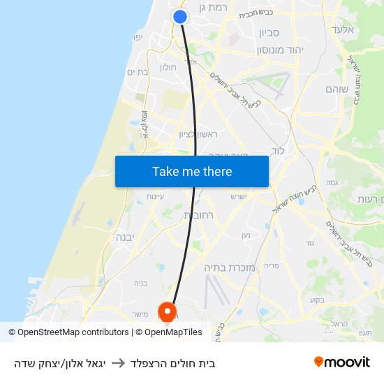 יגאל אלון/יצחק שדה to בית חולים הרצפלד map