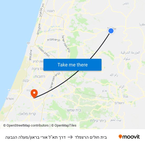 דרך תא''ל אורי בראון/מעלה הגבעה to בית חולים הרצפלד map