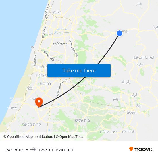 צומת אריאל to בית חולים הרצפלד map