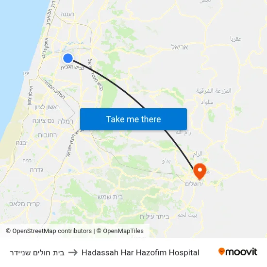 בית חולים שניידר to Hadassah Har Hazofim Hospital map