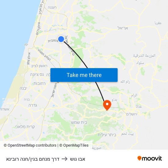 דרך מנחם בגין/חנה רובינא to אבו גוש map