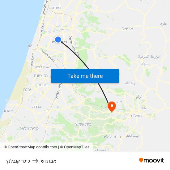 כיכר קובלנץ to אבו גוש map