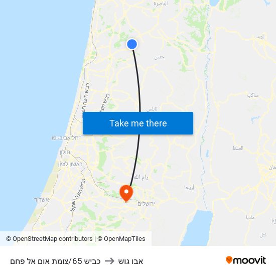 כביש 65/צומת אום אל פחם to אבו גוש map