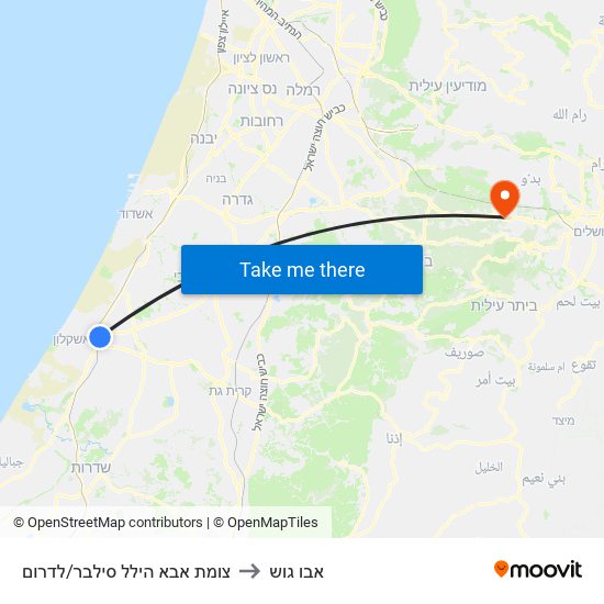 צומת אבא הילל סילבר/לדרום to אבו גוש map