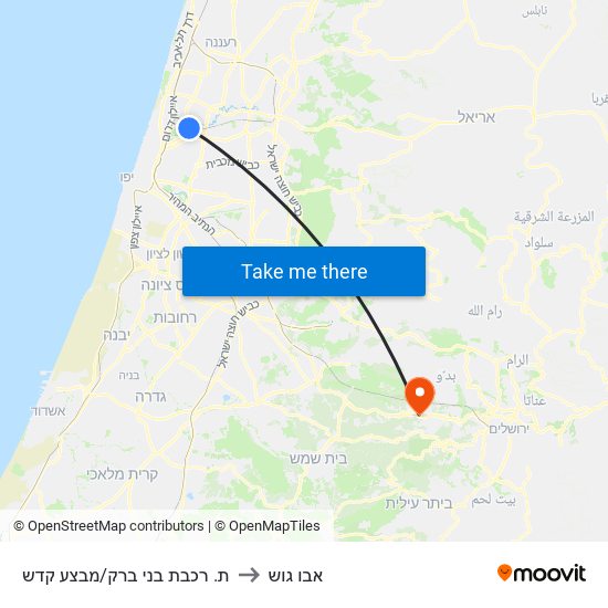 ת. רכבת בני ברק/מבצע קדש to אבו גוש map