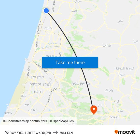 איקאה/שדרות גיבורי ישראל to אבו גוש map