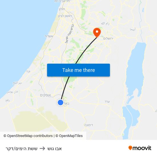 ששת הימים/דקר to אבו גוש map