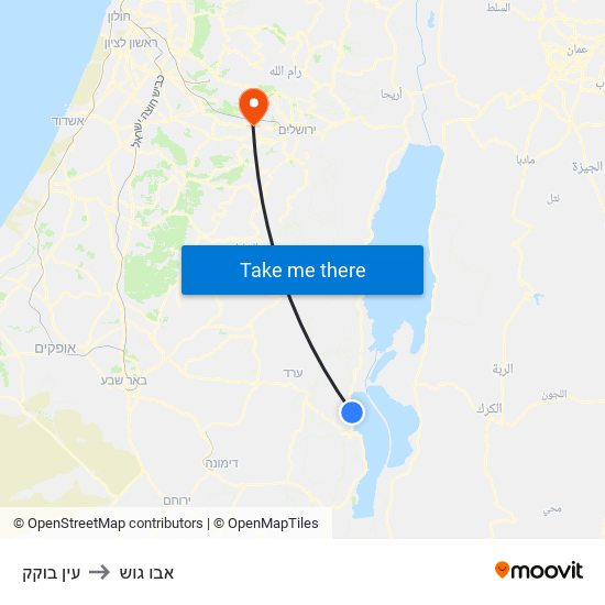 עין בוקק to אבו גוש map