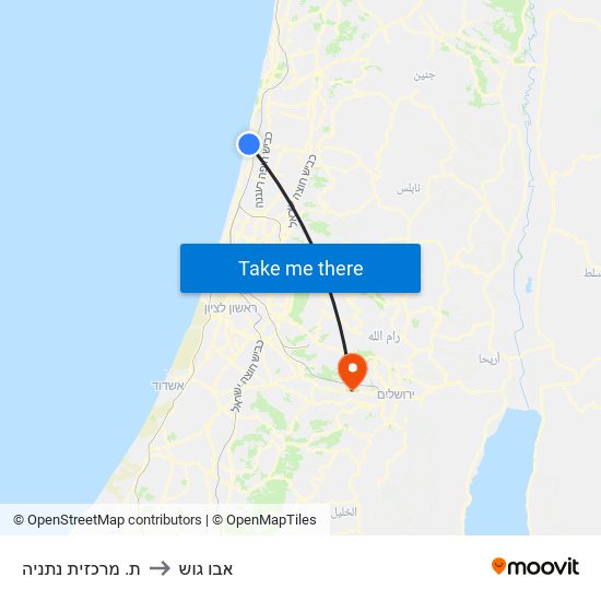 ת. מרכזית נתניה to אבו גוש map